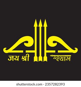 AYODHYA TOUR PACHAGES